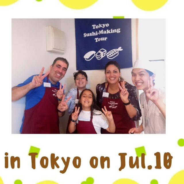 < Sushi Making Class on July 10>
Sushi Making Class for lovely guests from Canada
What they made looked so beautiful.
Have a great trip!!
https://www.tokyo-sushi-making-tour.com

#sushipose #sushimaking #sushi #tokyotrip #sushiclass #cookingclasstokyo #thingstodointokyo #tokyosushi #寿司体験 #国際交流 #日本文化体験 #文化体験 #外国人と繋がりたい #寿司教室