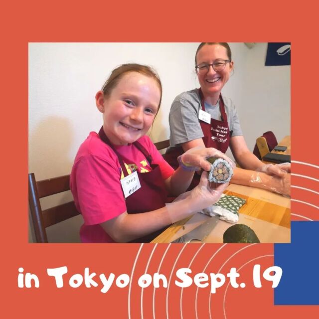 < Sushi Making Class on September 19>

Sushi Making Class for lovely guests from Australia and Japan.

What they made looked so beautiful.

Have a great trip!!

https://www.tokyo-sushi-making-tour.com

#sushipose #sushimaking #sushi #tokyotrip #sushiclass #cookingclasstokyo #thingstodointokyo #tokyosushi #寿司体験 #国際交流 #日本文化体験 #文化体験 #外国人と繋がりたい #寿司教室