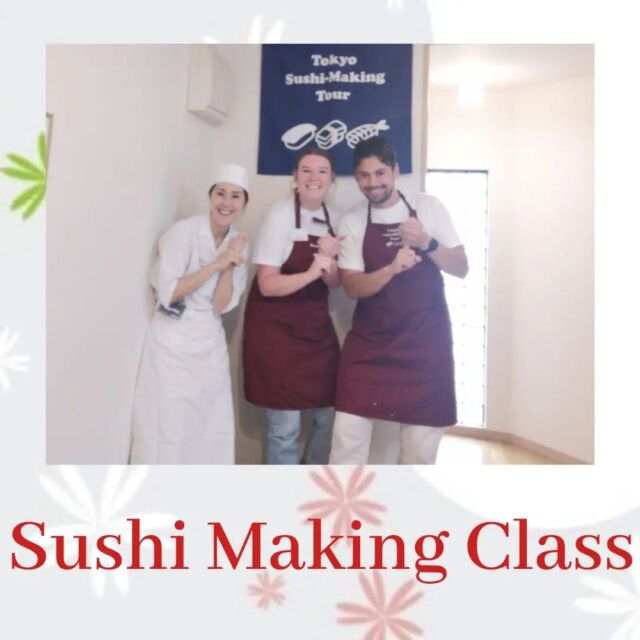 < Sushi Making Class on September 24>

Sushi Making Class for lovely guests from Netherlands.

What they made looked so beautiful.

Have a great trip!!

https://www.tokyo-sushi-making-tour.com

#sushipose #sushimaking #sushi #tokyotrip #sushiclass #cookingclasstokyo #thingstodointokyo #tokyosushi #寿司体験 #国際交流 #日本文化体験 #文化体験 #外国人と繋がりたい #寿司教室