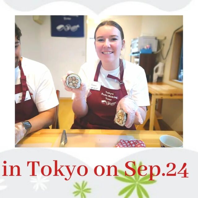 < Sushi Making Class on September 24>

Sushi Making Class for lovely guests from Netherlands.

What they made looked so beautiful.

Have a great trip!!

https://www.tokyo-sushi-making-tour.com

#sushipose #sushimaking #sushi #tokyotrip #sushiclass #cookingclasstokyo #thingstodointokyo #tokyosushi #寿司体験 #国際交流 #日本文化体験 #文化体験 #外国人と繋がりたい #寿司教室