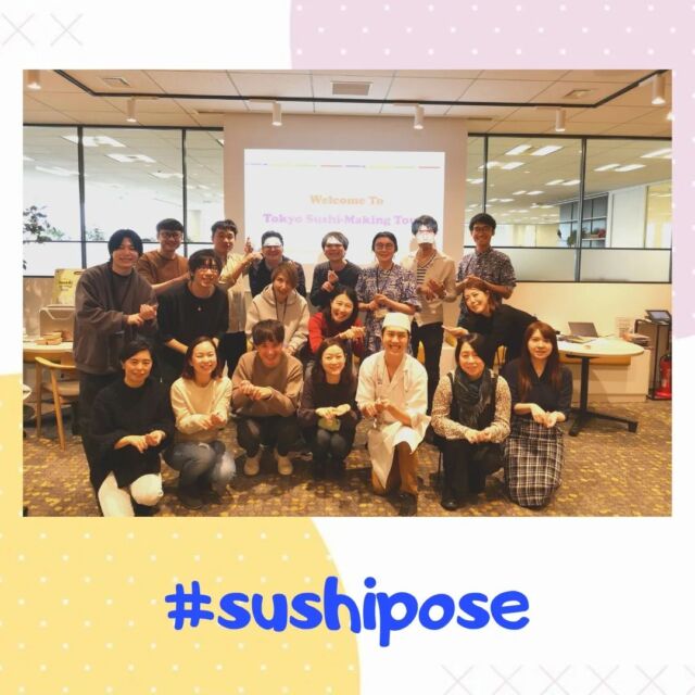 < Sushi Making Class on November 20>
Sushi making team building workshop for a compamy
What they made looked so beautiful.
https://www.tokyo-sushi-making-tour.com

#sushipose #sushimaking #sushi #tokyotrip #sushiclass #cookingclasstokyo #thingstodointokyo #tokyosushi #寿司体験 #国際交流 #日本文化体験 #文化体験 #外国人と繋がりたい #寿司教室